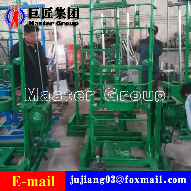 Quality Small automatic water borehole drilling machine with high quality for sale for sale