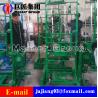 Buy cheap Portable borehole drilling machine small automatic water well drilling machine from wholesalers