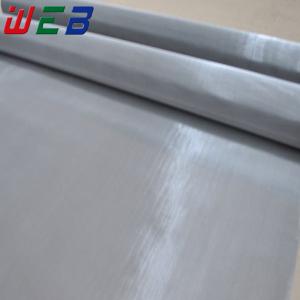 Quality 304/316 stainless steel RFI shielding mesh fabric for sale