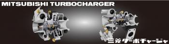 A&S Turbochargers Co.,Ltd.