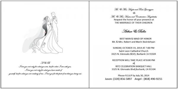 Elegant Wedding Cards Invitations with Ribbon 2015 Wedding Favors Convite De Casamento 14110802