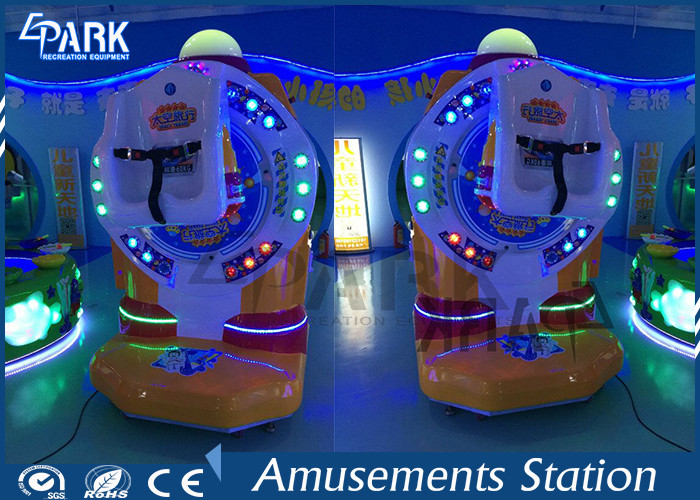 Quality Amusement  Park Newest Kids Coin Operated Game Machine Space Travel Kiddie Ride for sale