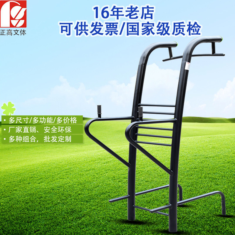 Quality China Aplications Specialized Safety Sports Import Body Strong Outdoor Gym Fitness Equipment for sale