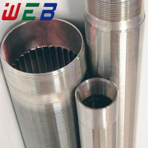 Quality AISI 304,304L,316,316L Stainless Steel Water Well Casing Pipe (Length up to 12m) for sale