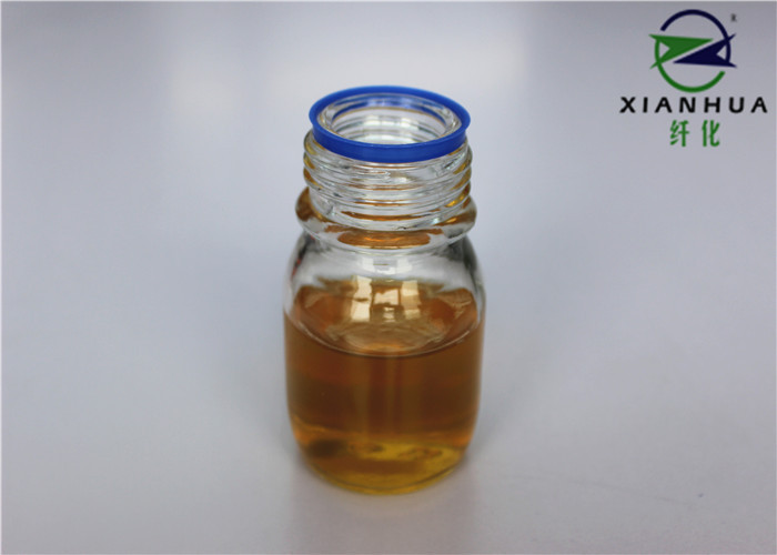 Wide Temperature Amylase Enzyme Supplement Liquid For Desizing In Textile Industry