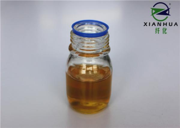 Buy Wide Temperature Amylase Enzyme Supplement Liquid For Desizing In Textile Industry at wholesale prices