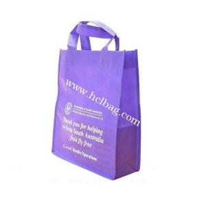 Quality reusable shopping bag for sale