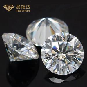 Quality Synthetic HPHT CVD 1ct 2ct Round Excellent VS Lab Made Diamond For Jewelry for sale