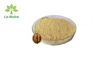Quality 90% Food Grade Walnut Peptide Powder Walnut Oligopeptide White Powder for sale