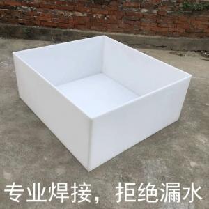 Quality white color pp polypropylene solid plastic board for box fabrication for sale