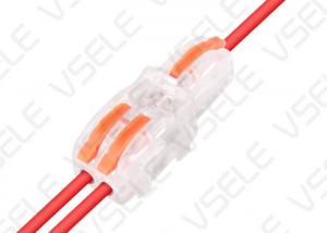 Quality 11AWG PC Shell 400V 32A Butt Wire Junction Connector for sale