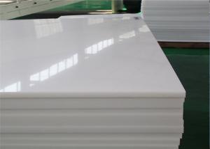 Quality 5mm 10mm 20mm 30mm Size 4x8 feet Virgin Solid Polypropylene Plastic PP sheet for sale