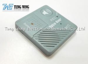 Quality Custom Mold Small Size Memo Recordable Sound Module 5 - 60seconds for sale