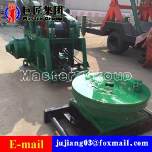 Quality SPJ-600 mill water well drilling rig deep borehole drilling machine drill 600meters for sale