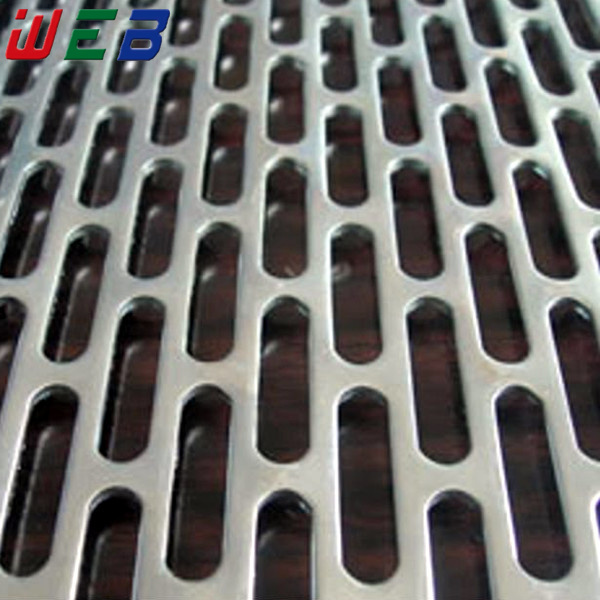 Quality slotted hole perforated metal sheet for sale