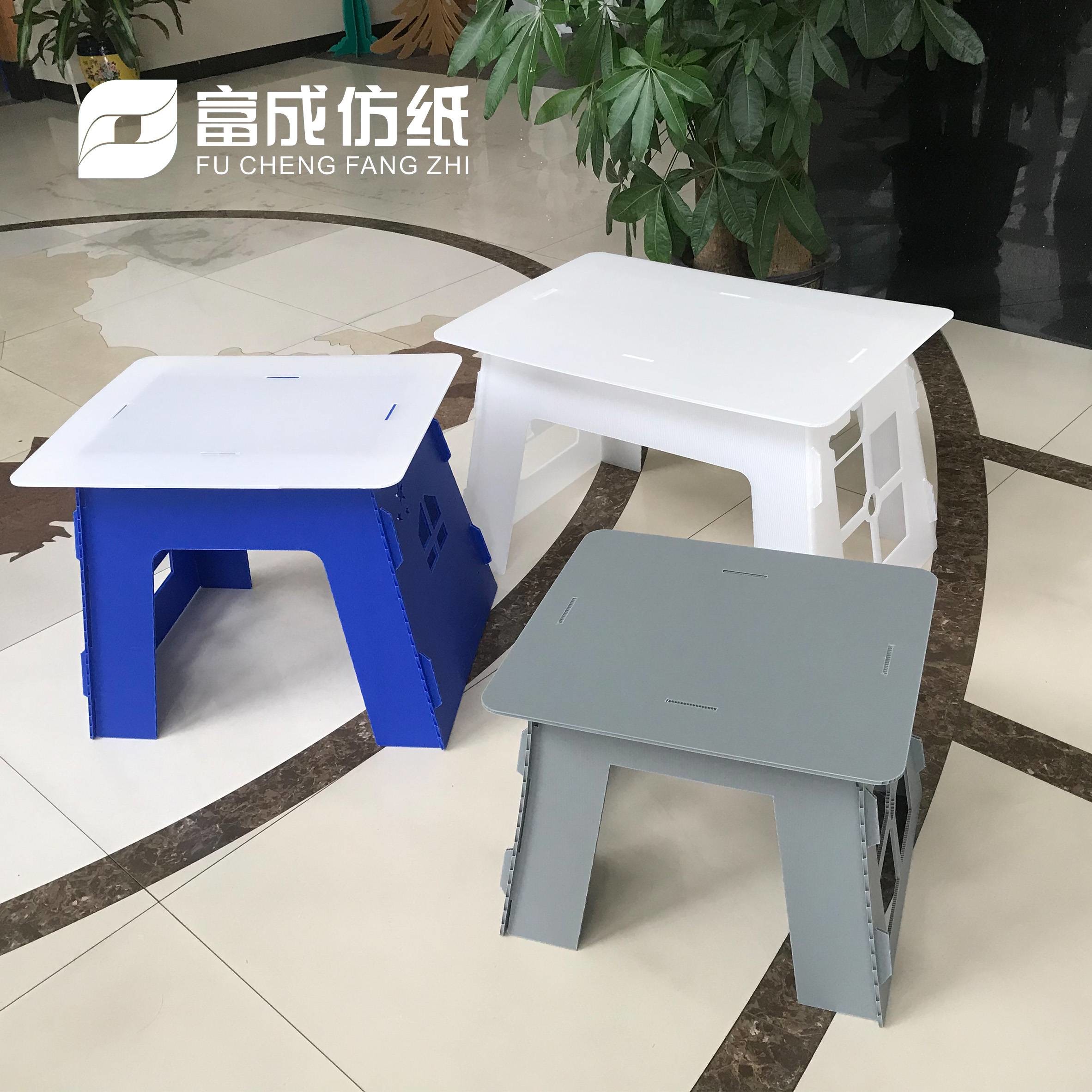 Quality Outdoor Folding Corrugated Plastic Furniture Recyclable PP Corrugated Table for sale