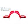 Buy cheap China Heavy Truck Cab Parts Howo Wheel Fender from wholesalers