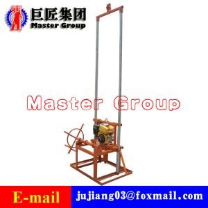 Quality Gasoline water drilling machine small mini borehole drilling rigs for sale for sale