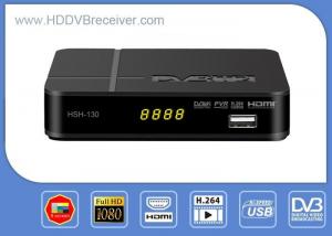 Quality 1080i DVB T2 Terrestrial Receiver Support Upgrade , PVR , Time Shifting For Russia for sale