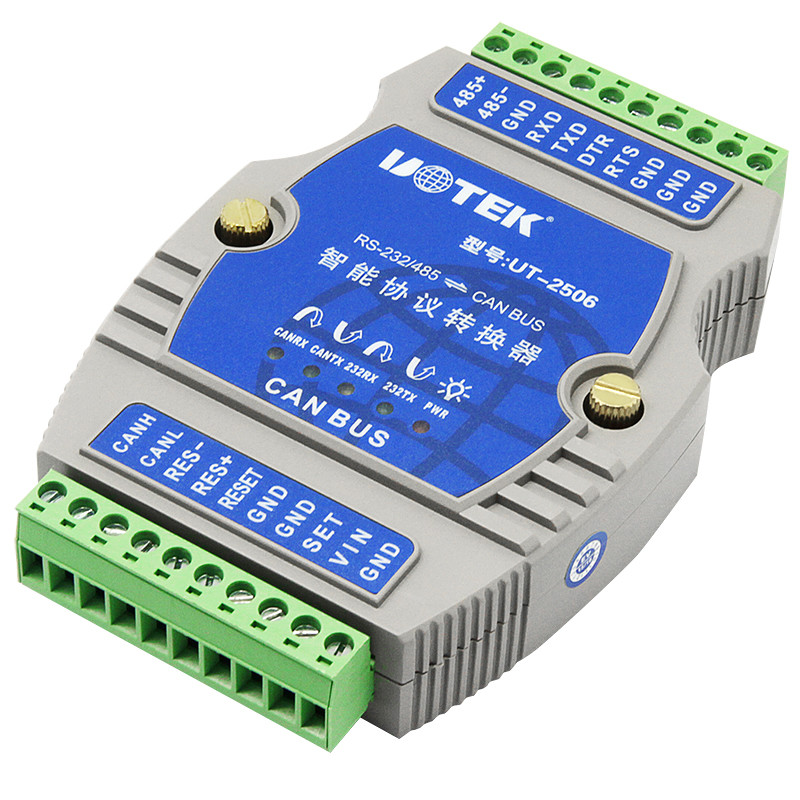 Quality Industrial RS-232 / RS-485 CANBUS Converter / Intelligent Protocol Converter for sale