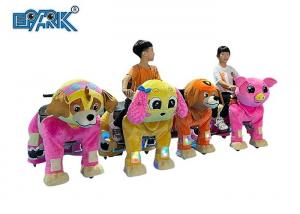 Quality 1 Player Funfair Wheel Ride Plush Animal Led Lights Kids Walking Toy for sale
