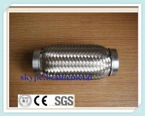 Quality stainless steel exhaust system pipe for sale