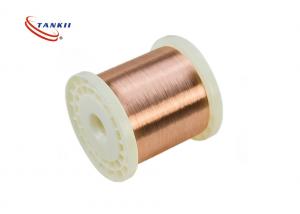 Quality Automobile Shunt Cuni15 Copper Nickel Wire Bright Surface for sale