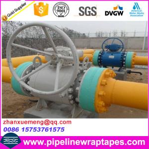 Quality Pipeline Corrosion Prevention Tape With Butyl Rubber for sale
