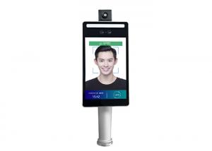 Quality Rakinda F2-TH Free SDK Android Face Recognition Terminal with Temperature Measuring for Turnstile for sale