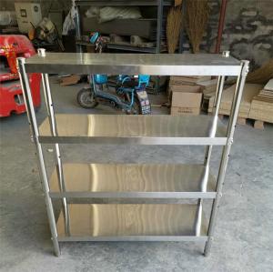 Quality Rust Free Stainless Steel Storage Metal Shelves For Warehouse / Cold Room ISO9002 for sale