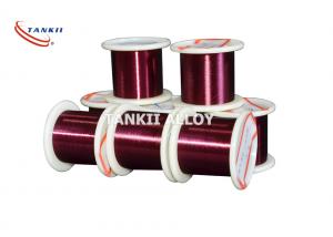 Quality Enamelled Resistance Heating Wire CuNi6 For Winding Transformer for sale