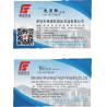Buy cheap Hong Kong shenzhen to Kiev IEV/KBP airfreight service/Courier/air DDU/sea DDU from wholesalers