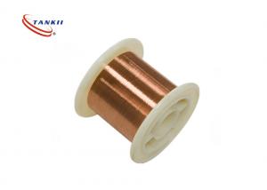 Quality CuNi10 Enamelled Copper Nickel Alloy Wire For Heating Cables for sale