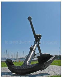 Quality Hot Dip Galvanized Rock Boat Anchor Stock Anchor With ABS GL Certificate for sale