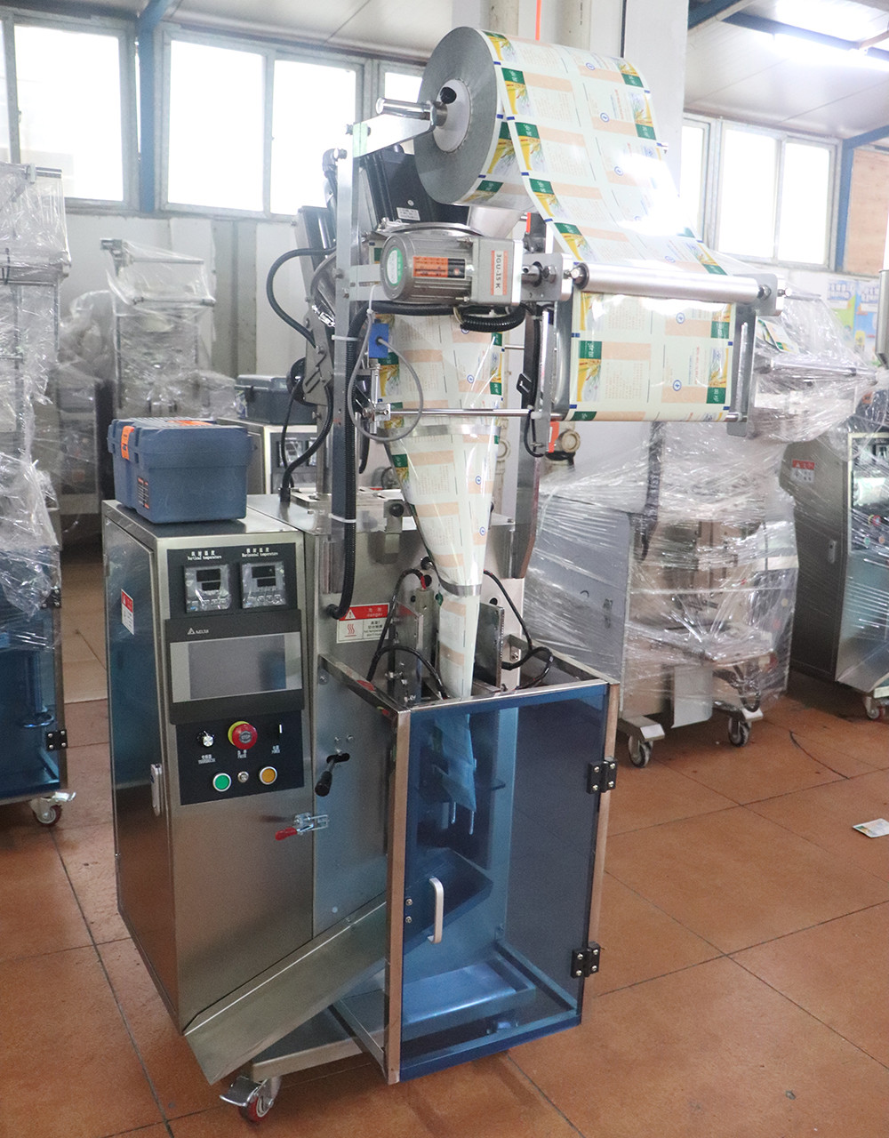 Buy OPP CPP Film 2000ml Spice Powder Packing Machine at wholesale prices