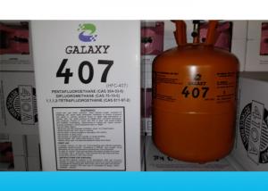 Quality Mixture  R407c SGS Approved HFC Refrigerants R22 Replacement For A / C And Heat Pumps for sale