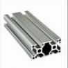Buy cheap Window Square 60x60 Standard Aluminium Extrusion Profiles from wholesalers