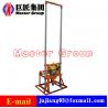 Buy cheap Gasoline water drilling machine small mini borehole drilling rigs for sale from wholesalers
