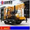 Buy cheap Hot selling XYD-130 Crawler drilling rig hydraulic rotary drilling rig with Good from wholesalers