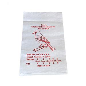 Waterproof Woven Polypropylene Feed Bags Tear Resistant Customized Printing