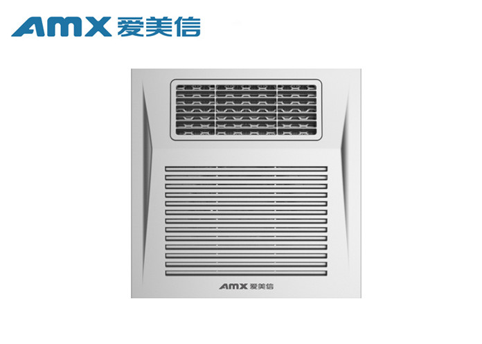 Buy Ceiling Mounted Bathroom Exhaust Fan With Heater High Heat Dissipation Efficiency at wholesale prices
