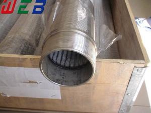 Quality Stainless Steel OD 219mm Wedge Wire Screen (ISO9001 Factory) for sale