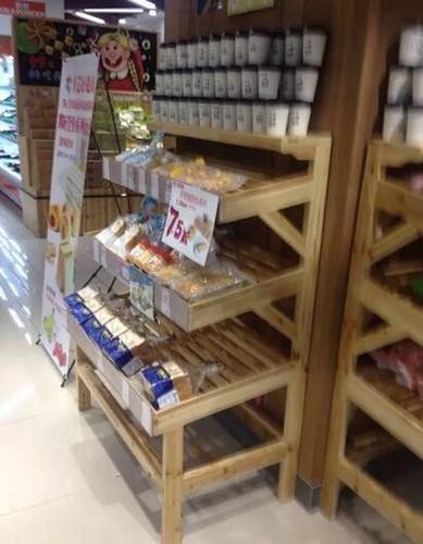 Custom Bread Wooden Retail Display Shelves / Wooden Bakery Display Racks