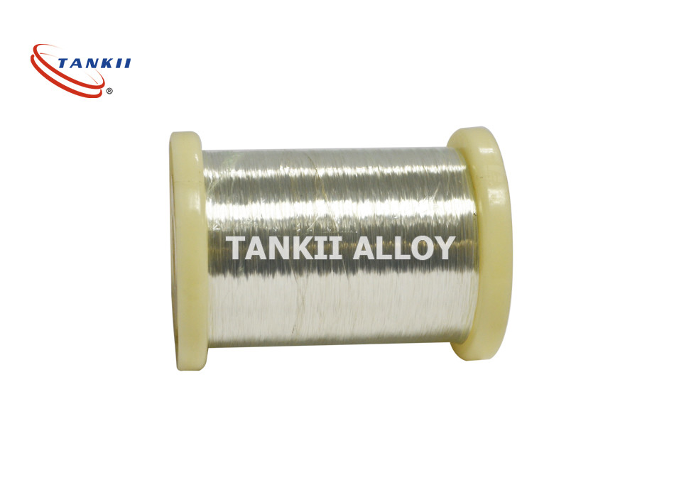 Quality 0.025mm Polish Bright N6 Nickel Welding Wire Cold Rolled for sale