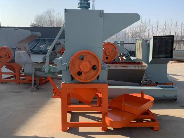 Buy 250kg/H Plastic Crushing Machine PP PS 7.5KW High Productivity at wholesale prices