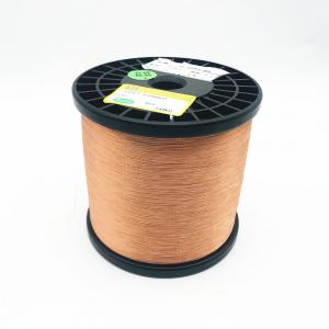 Quality 2uew 155 0.1mm * 2 Copper Litz Wire Enameled Stranded Winding for sale