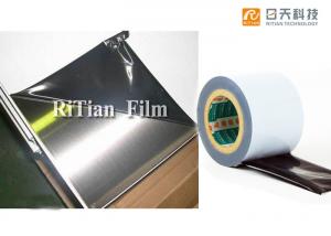 Quality RiTian Stainless Steel Protective Film / Black And White Film Roll Dust Proof for sale