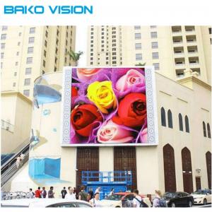 SMD Waterproof P10 Outdoor LED Display Panel High Refresh Rate
