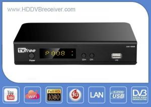Quality 30W High Definition Digital Receiver Support 3G WIFI LAN / DVB Satellite Receiver for sale