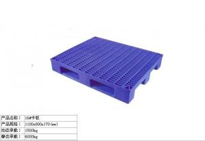 Quality Euro Type Single Face Heavy Duty Plastic Pallets , Ventilated Nestable Plastic Deck for sale